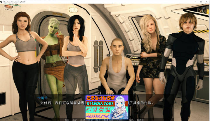 图片[5]-[欧美SLG/汉化/动态]虚空无尽的传说V0.12.7 AI汉化版[PC+安卓][4.1G] - GKACG-SLG论坛-热门游戏-GKACG