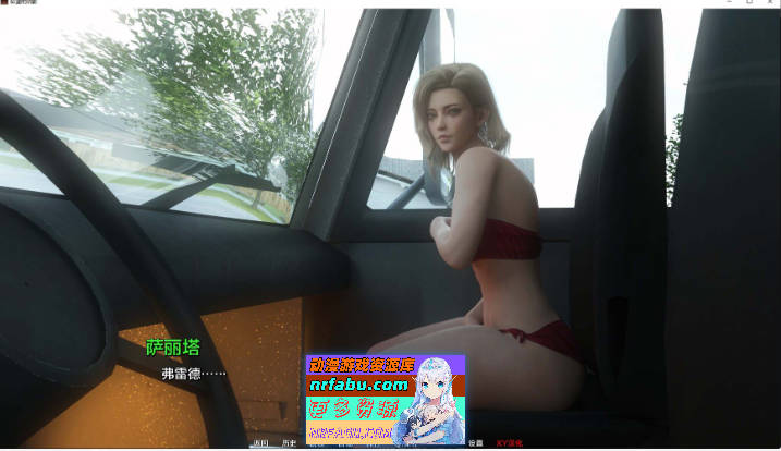 图片[7]-[欧美SLG/汉化/动态]欲望之影V0.6 AI汉化版[14.7G] - GKACG-SLG论坛-热门游戏-GKACG