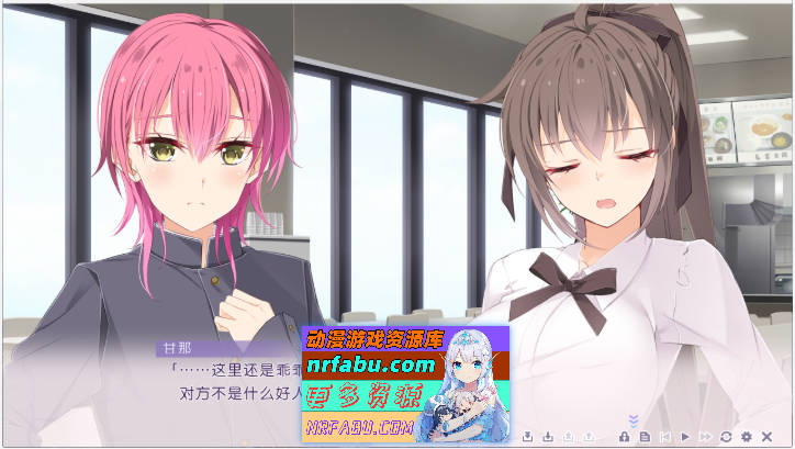 图片[4]-虜ノ麗 ～男の園に紛れこんだ一輪の紅い花～ AI汉化版+DLC+存档 [3.7G] - GKACG-GAL/ADV论坛-热门游戏-GKACG