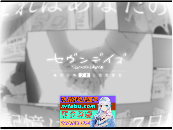 图片[6]-[爆款精品SLG/汉化/动态]七日密室 与陌生JK的密室同居生活 正式版 挂载AI汉化版 [1.7G] - GKACG-SLG论坛-热门游戏-GKACG