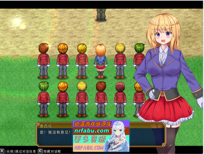 [像素动态]战令姬蕾西娅与失落的要塞 官方中文步兵版 [新作] [1.5G]-GKACG