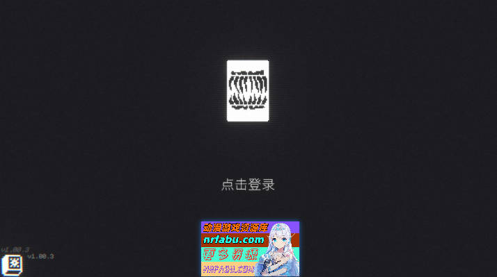 背德与欲望之间 ～沾染罪恶的女人～ AI汉化版+CG存档 [2.2G]-GKACG