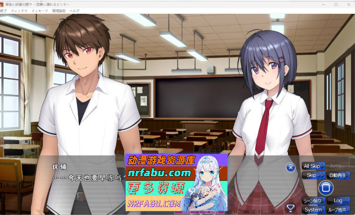 图片[2]-背德与欲望之间 ～沾染罪恶的女人～ AI汉化版+CG存档 [2.2G] - GKACG-GAL/ADV论坛-热门游戏-GKACG