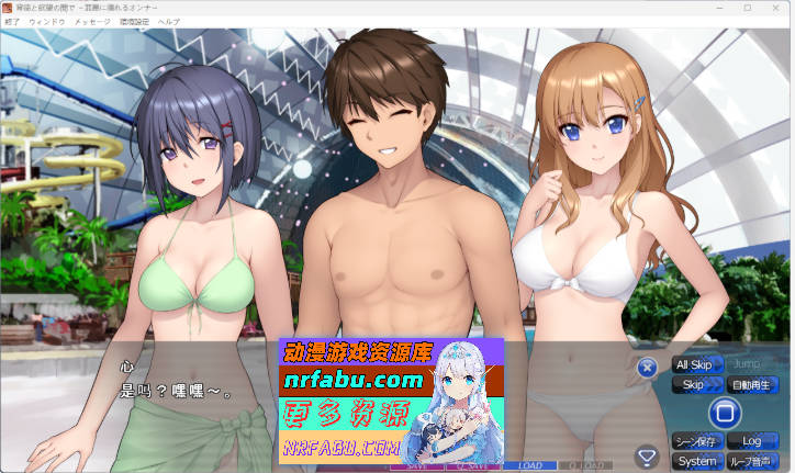 图片[3]-背德与欲望之间 ～沾染罪恶的女人～ AI汉化版+CG存档 [2.2G] - GKACG-GAL/ADV论坛-热门游戏-GKACG