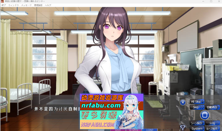 图片[4]-背德与欲望之间 ～沾染罪恶的女人～ AI汉化版+CG存档 [2.2G] - GKACG-GAL/ADV论坛-热门游戏-GKACG