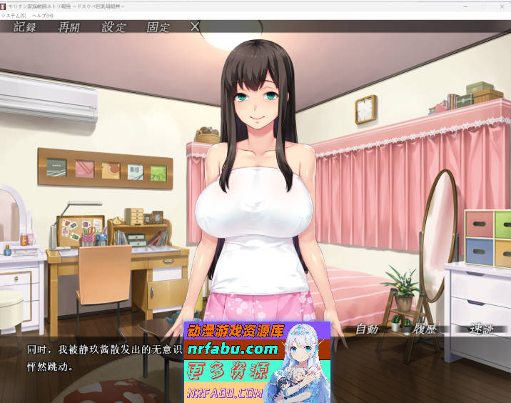 ☆花花公子家庭教师。尽情地玩弄你的学生和她母亲那过于淫荡的身体吧！AI汉化版+CG存档 [1G] - GKACG-GAL/ADV论坛-热门游戏-GKACG
