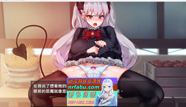图片[5]-[精品RPG中文CV]勃起勇者与哈尔法斯的恶魔 072官方中文步兵版 [新作] [2G] - GKACG-RPG论坛-热门游戏-GKACG