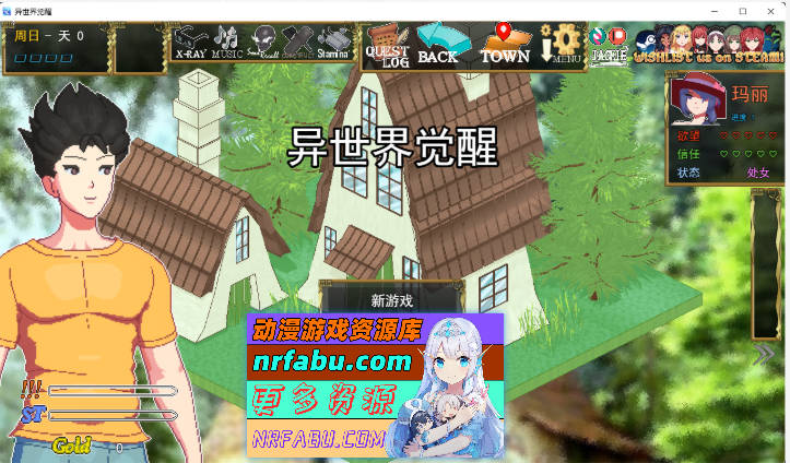 异世界觉醒V1.38.0 挂载AI汉化版[更新][1.3G]-GKACG