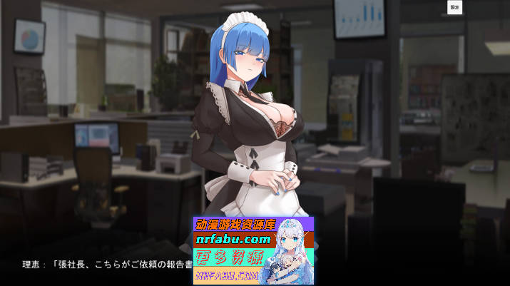 NTR 背德的人妻 [210M]-GKACG