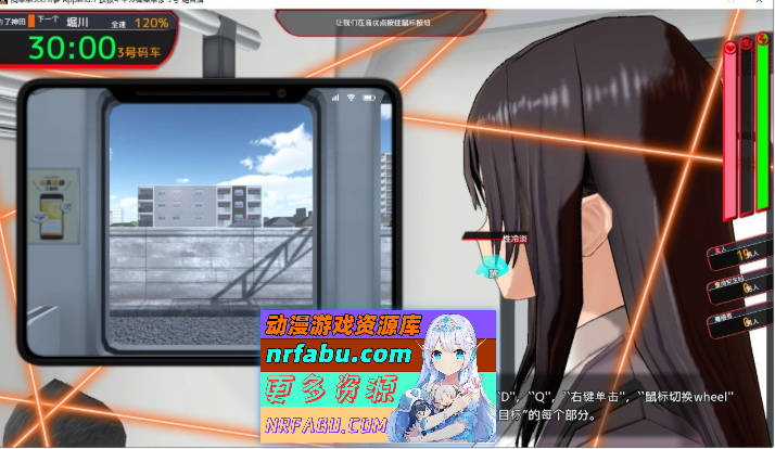 图片[5]-满车率300%3 V20250514 官方中文版+DLC1+存档[更新/修复BUG][14.7G] - GKACG-SLG论坛-热门游戏-GKACG