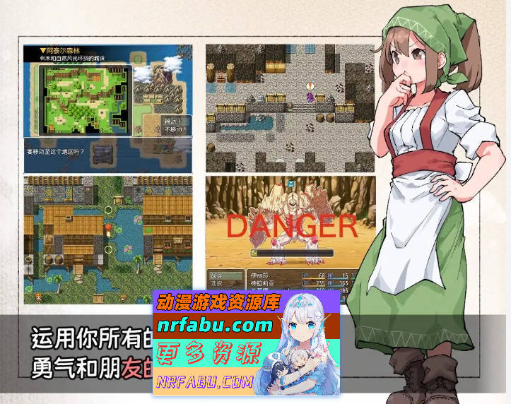 图片[5]-扶他那里魔驯兽师伊丽莎V1.06 官方中文版+存档[新作][PC+安卓][1.6G] - GKACG-RPG论坛-热门游戏-GKACG