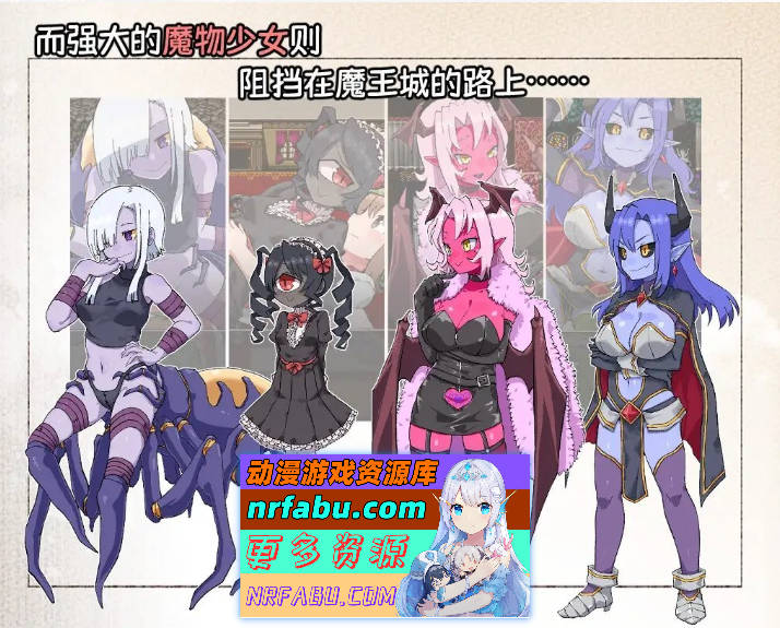 图片[6]-扶他那里魔驯兽师伊丽莎V1.06 官方中文版+存档[新作][PC+安卓][1.6G] - GKACG-RPG论坛-热门游戏-GKACG