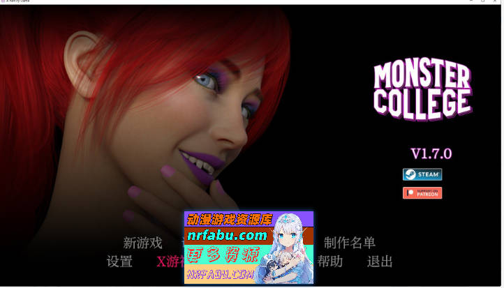 [欧美SLG/汉化/动态]怪物学院V1.7.0 官方中文完结版[PC+安卓][7.4G]-GKACG