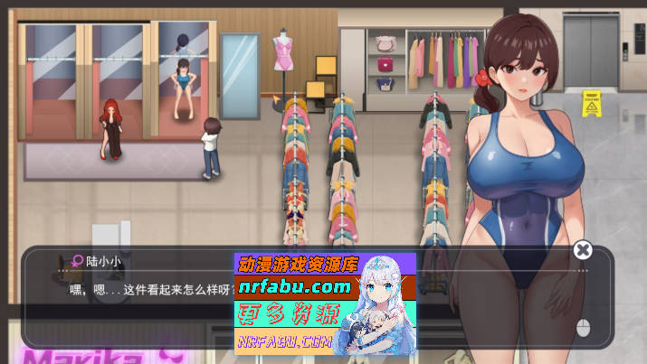 图片[6]-职场幻想V1.3..1 官方中文步兵版[更新][4.7G] - GKACG-SLG论坛-热门游戏-GKACG