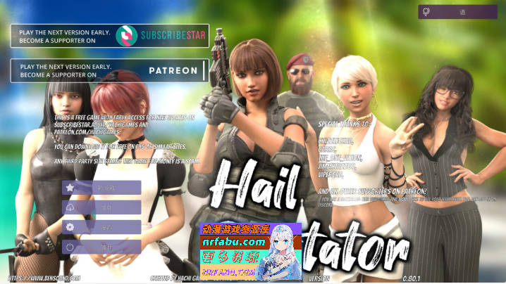 [经营SLG/官中/动态]冰雹独裁者 Hail Dicktator V0.80.1 官方云汉化版[4.8G]