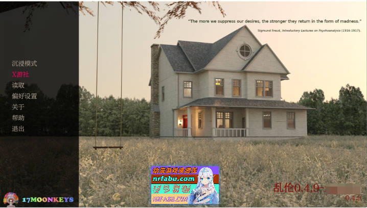 乱伦V0.4.9 AI汉化版[PC+安卓][2.6G]