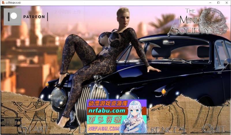 心灵结社V0.6 AI汉化版[PC+安卓][8.2G]