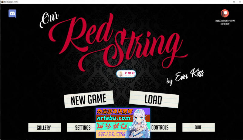 我们的红绳Ch.14.1.0 AI汉化版[PC+安卓][2.5G]