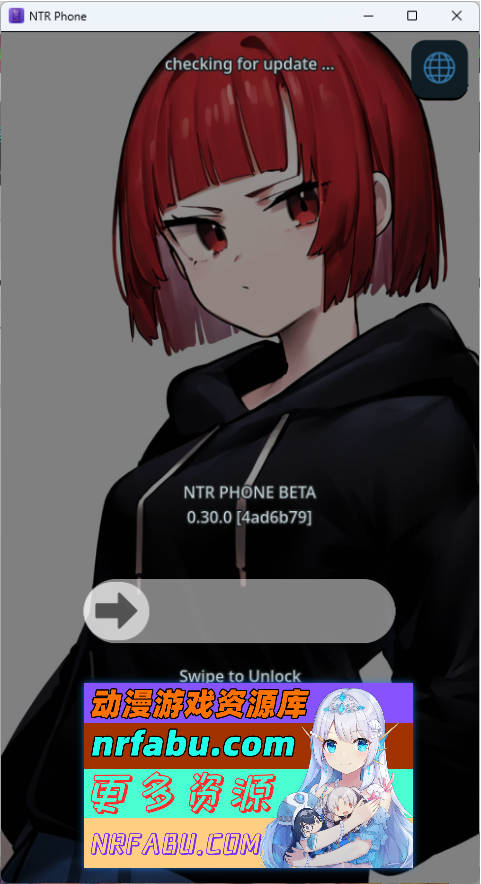 NTR手机 V0.30 官方中文版 [PC+安卓] [更新] [670M]