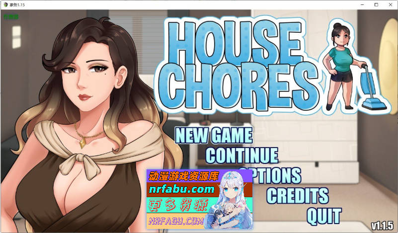 家务：House Chores V1.15 AI汉化版[更新][PC+安卓][6.3G]