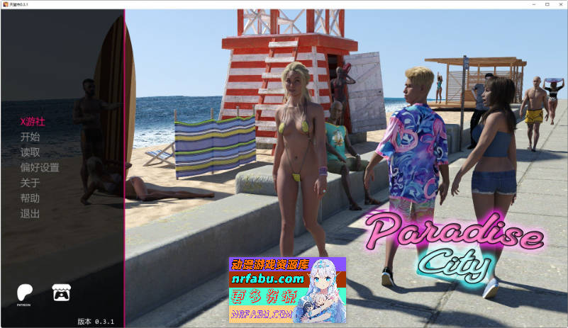 天堂市V0.3.1 AI汉化版[PC+安卓][3.5G]
