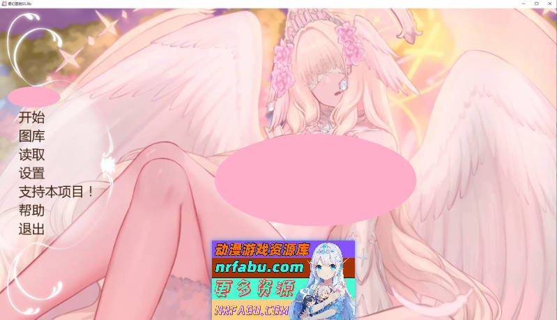 [12月更新]奇异的圣地~圣屌降临/BizzareHolyLandV55.0b AI汉化版[PC+安卓][7.2G]