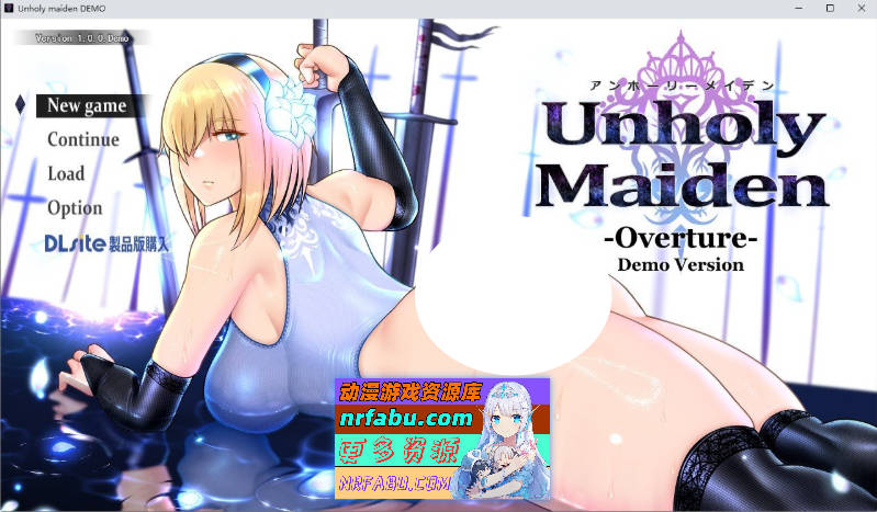 [新作]不洁少女V1.00 机翻汉化体验版[1.4G]